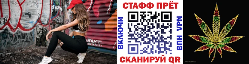 Где продают наркотики Нюрба Галлюциногенные грибы  Мефедрон  Альфа ПВП  АМФ 