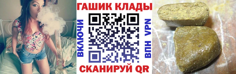 где можно купить   Нюрба  mega ссылка  Гашиш AMNESIA HAZE 