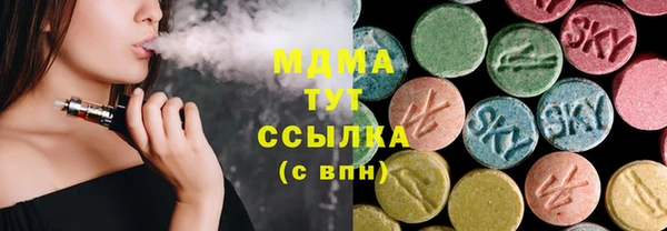 сатива Балабаново
