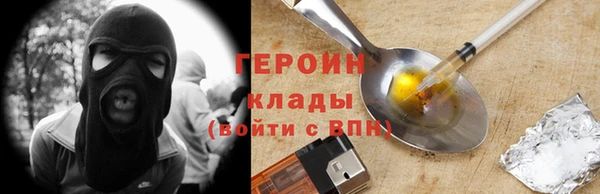 крисы Арсеньев