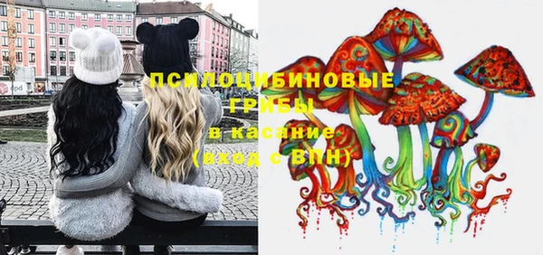 каннабис Балахна