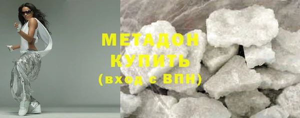 сатива Балабаново
