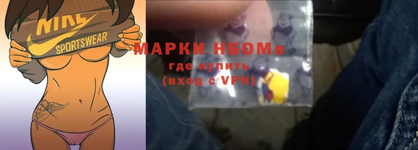прущая мука Баксан
