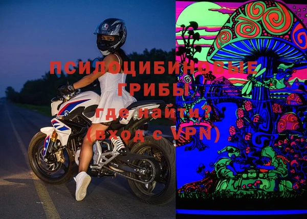 прущая мука Баксан