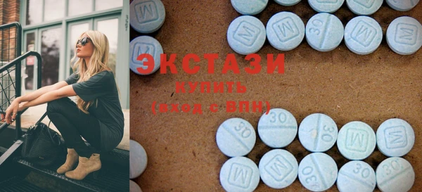 сатива Балабаново
