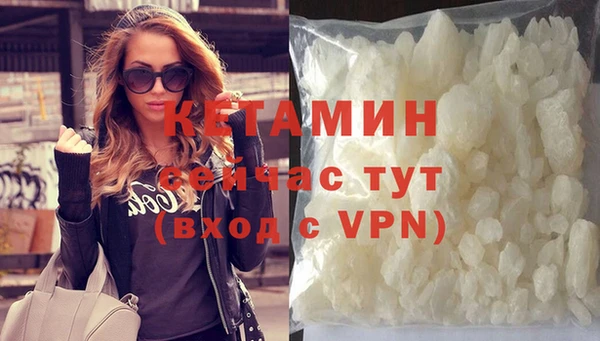 каннабис Балахна