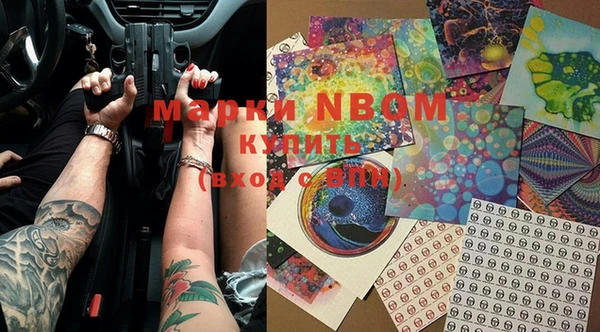 прущая мука Баксан
