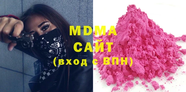 сатива Балабаново