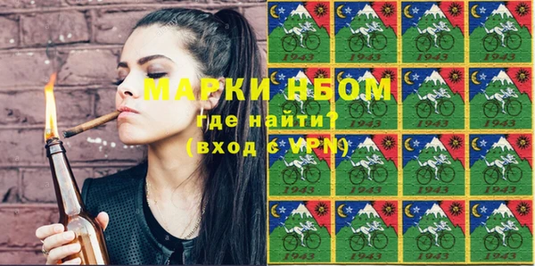 прущая мука Баксан