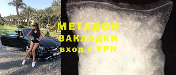 прущая мука Баксан