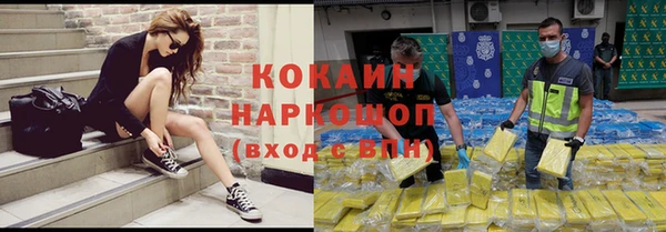 прущая мука Баксан