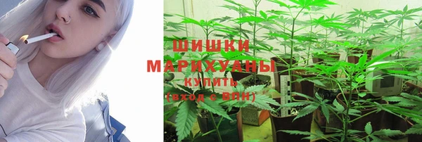 метамфетамин Аркадак