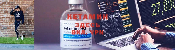 каннабис Балахна